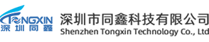 （自適應(yīng)手機(jī)版）響應(yīng)式LED顯示屏光源類 HTML5智能LED燈具網(wǎng)站